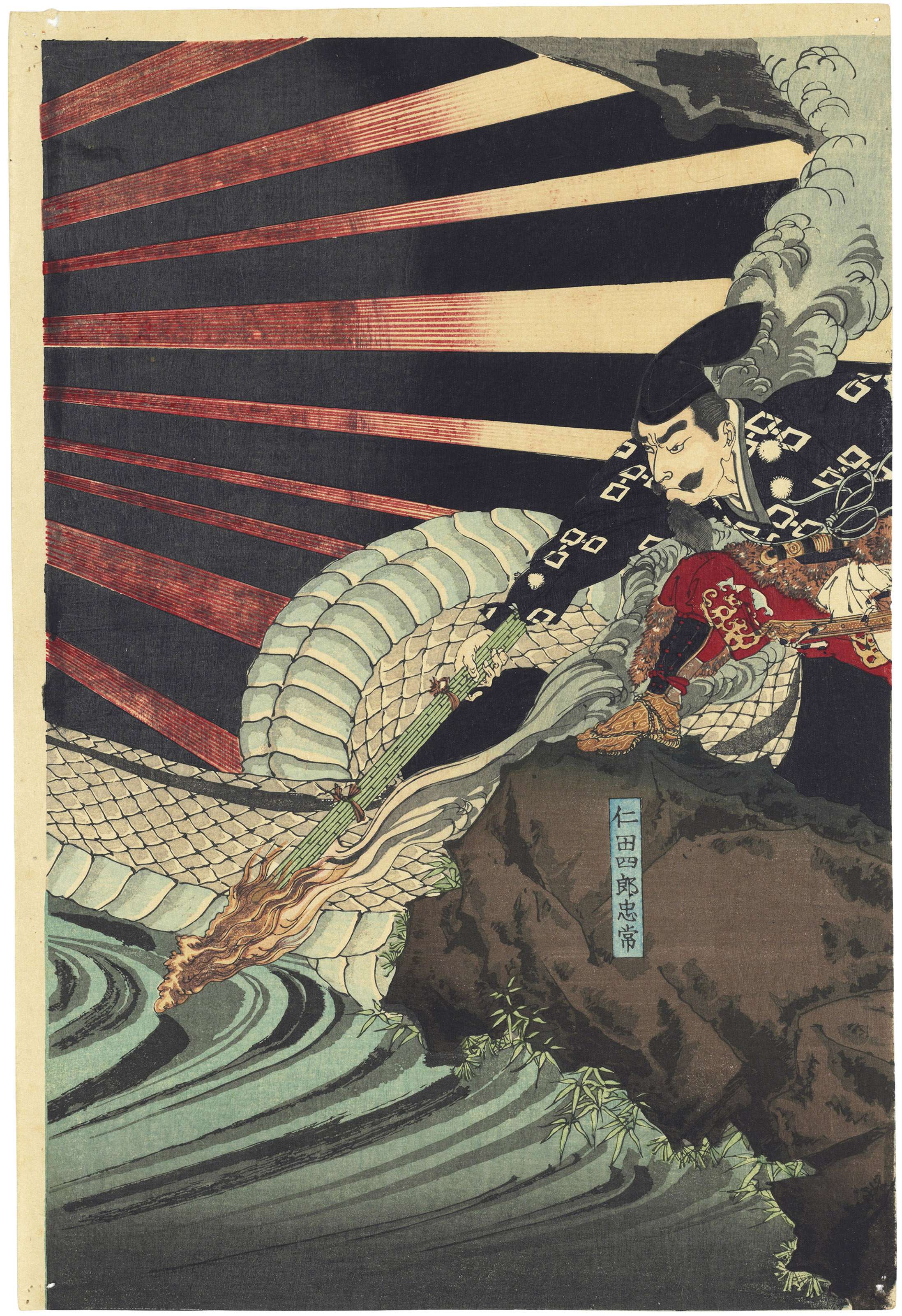 🏀 노시로 농구 박물관 이미지 6